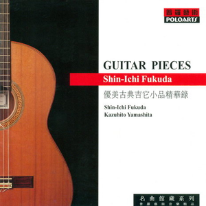 杨幂张开双腿流白浆
